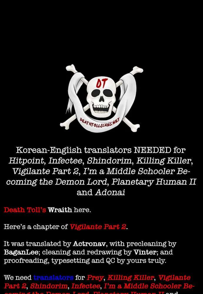 Vigilante Part 2 Chapter 94 - page 106