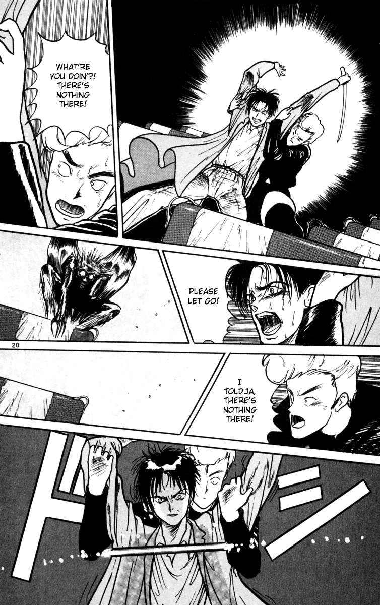 Yoru No Uta Chapter 3 - page 20