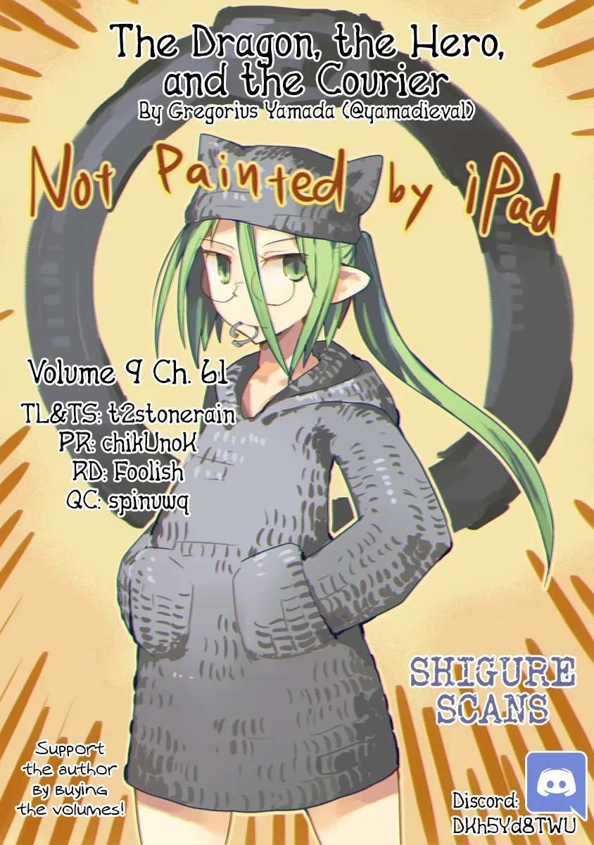 Ryuu to Yuusha to Haitatsunin Chapter 61 - page 1