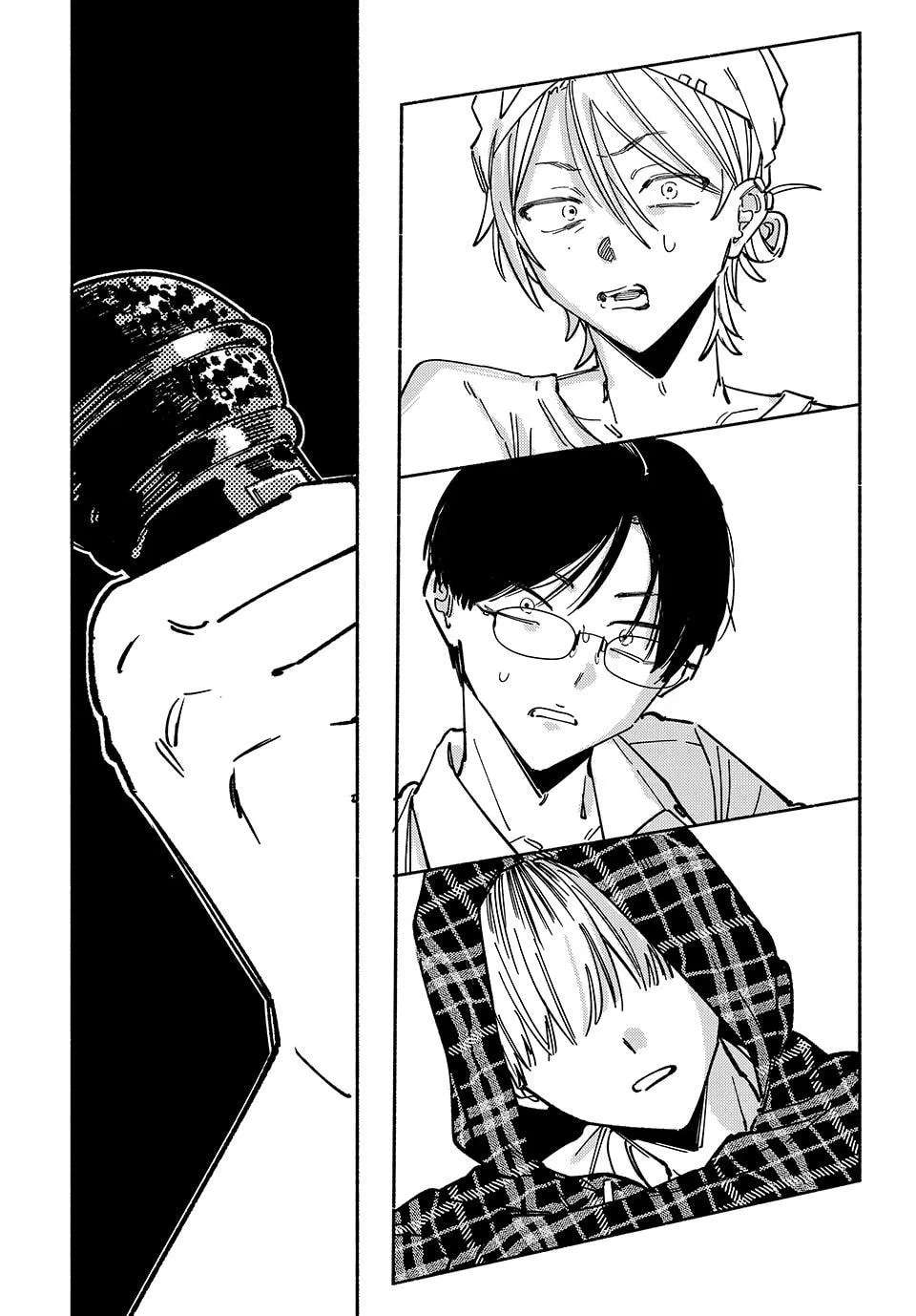 Yata Miran to Seishun ni Joutou!! Chapter 4 - page 2