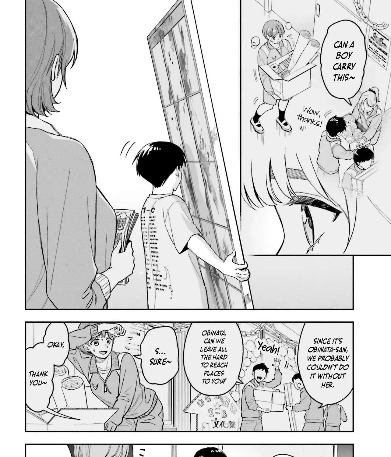 My Girlfriend Is a Colossal Cutie Chapter 21 - page 25