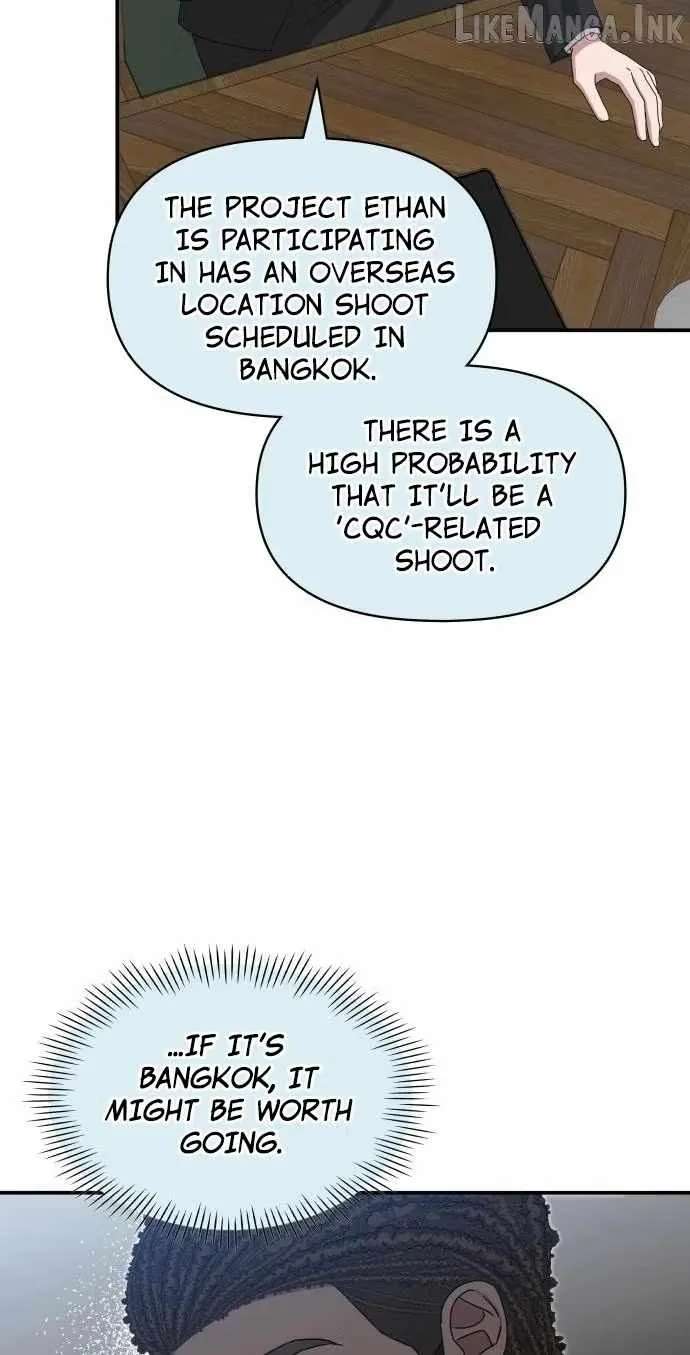 I Was Mistaken As a Monstrous Genius Actor Chapter 114 - page 72