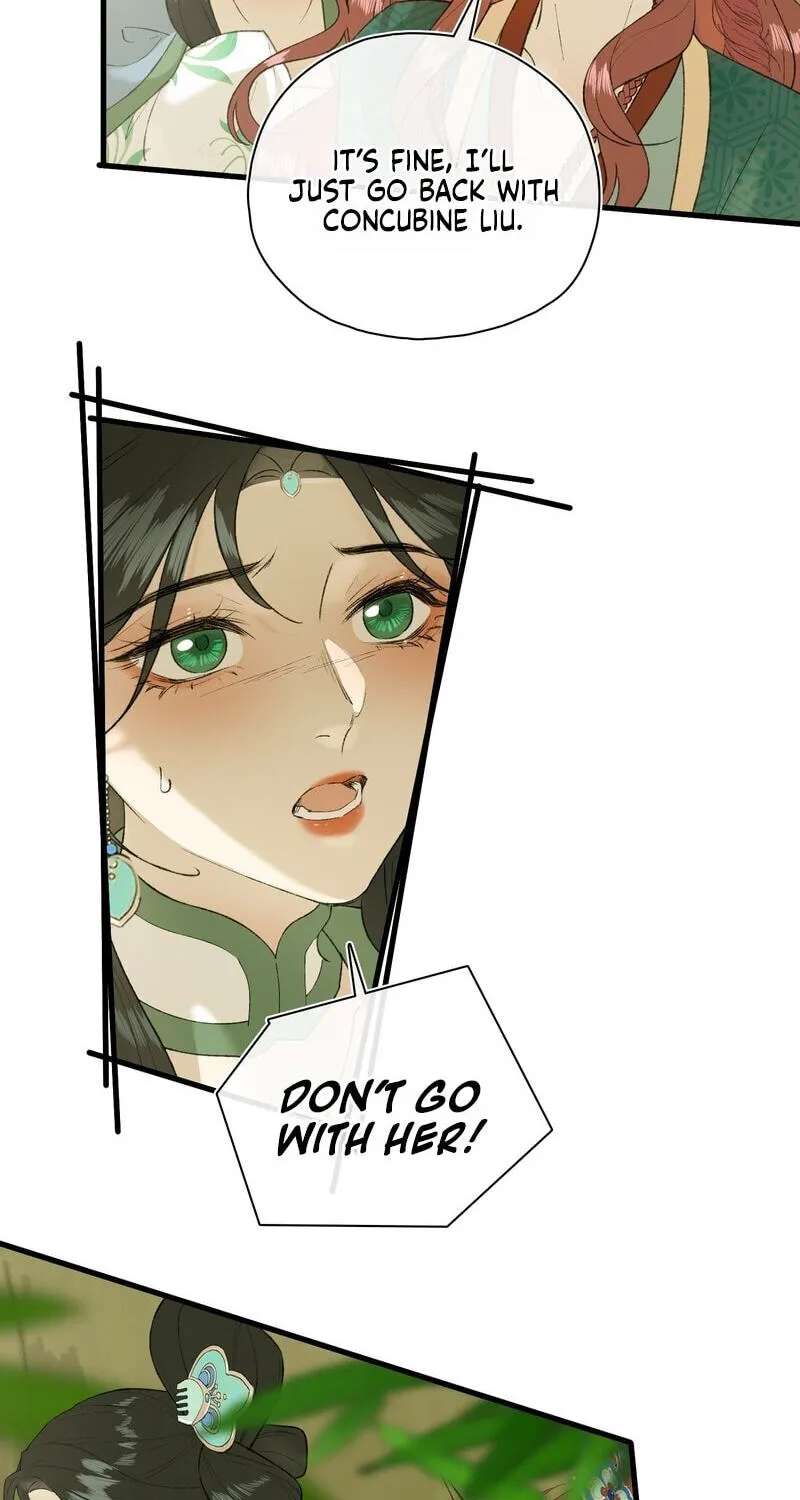 Yu Zhi Qing Tiao Chapter 36 - page 14