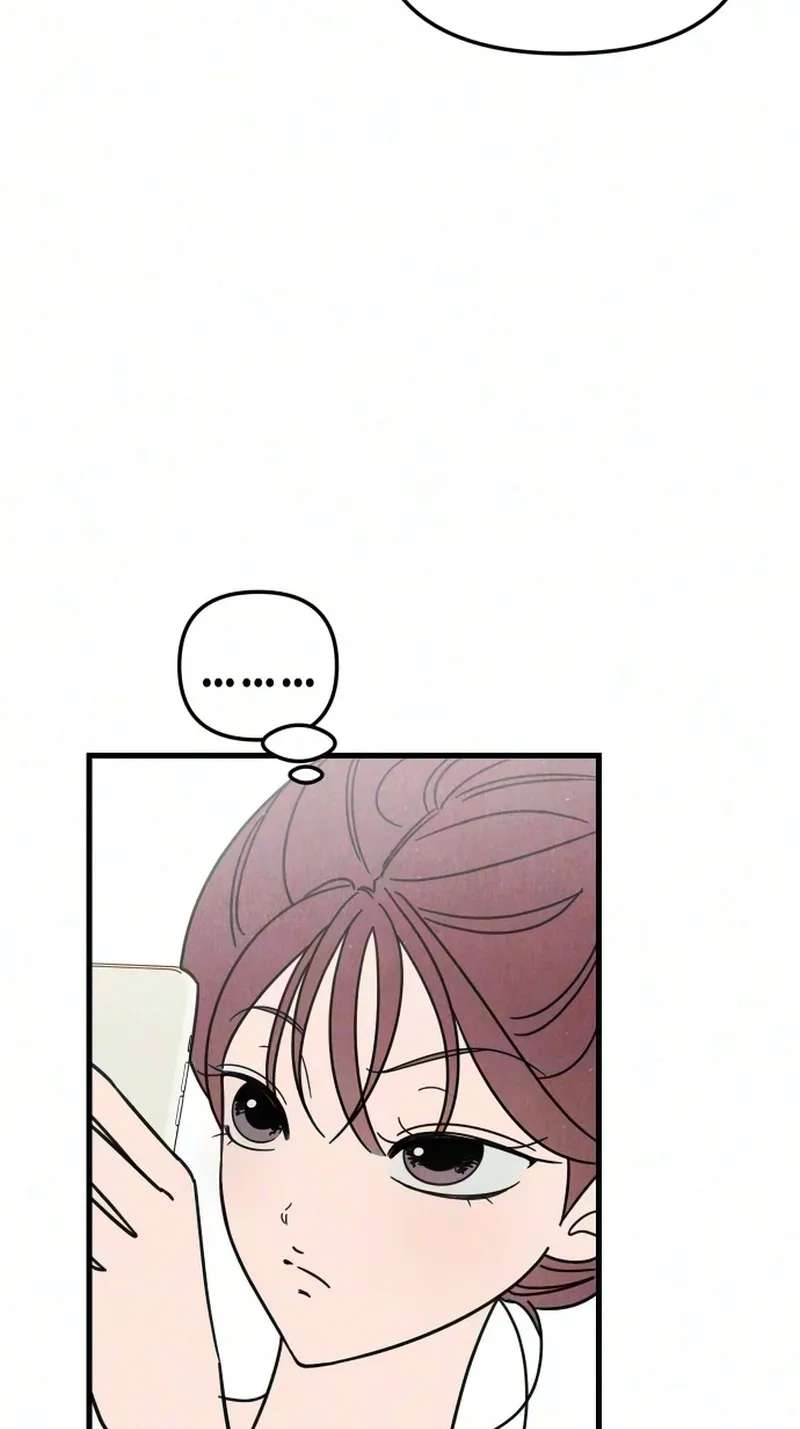 Milfs Club Chapter 17 - page 46