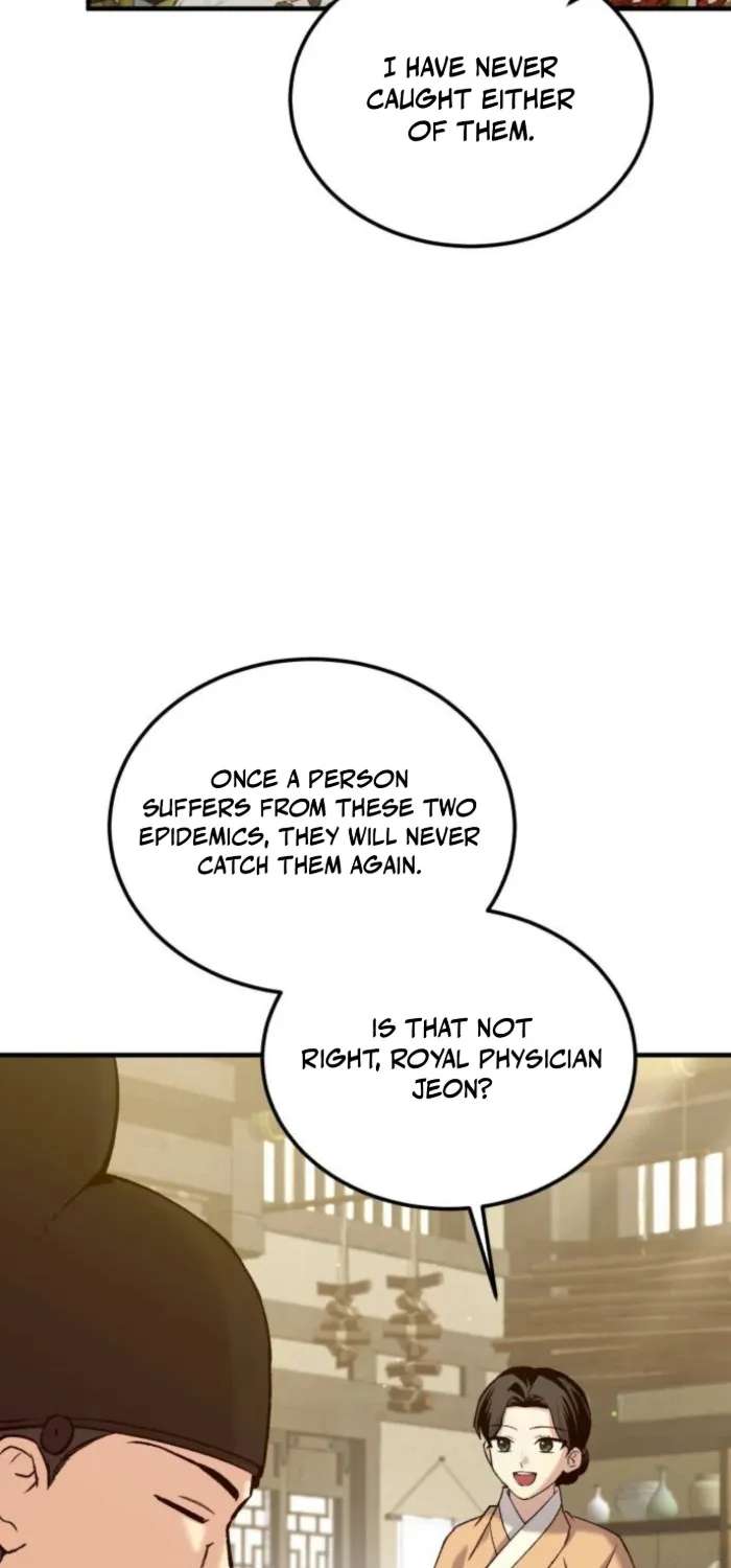 Reborn as the Doomed Prince’s Nanny Chapter 48 - page 11