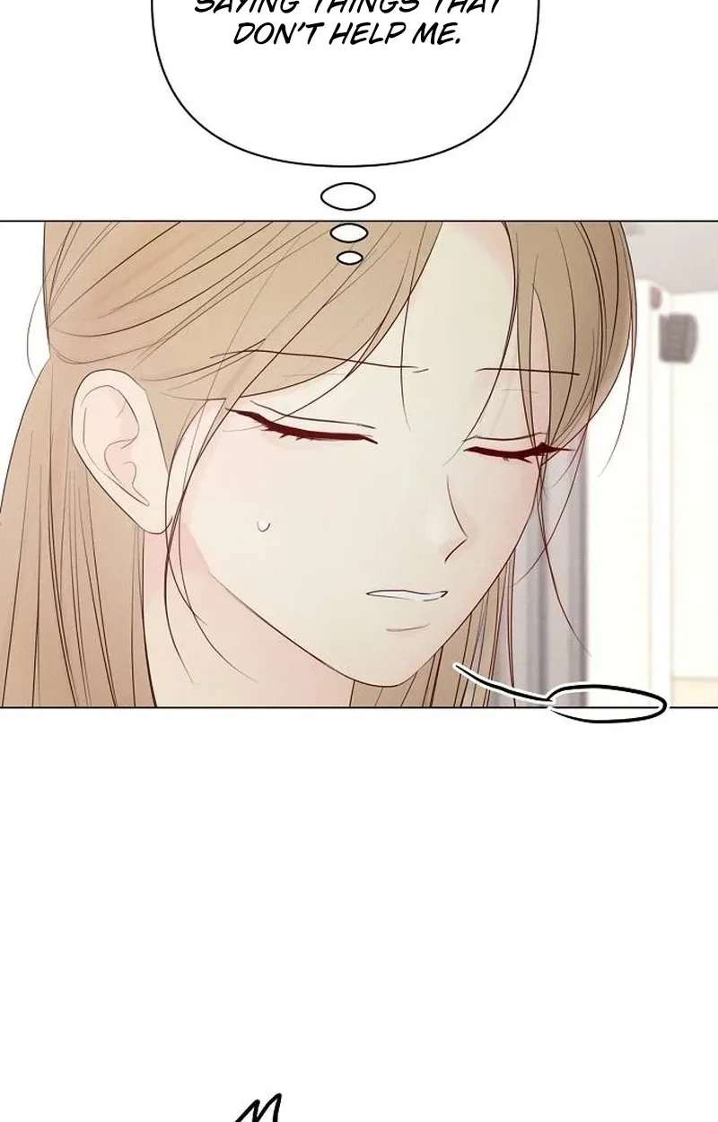 The Perfect Male Lead Chapter 62 - page 55