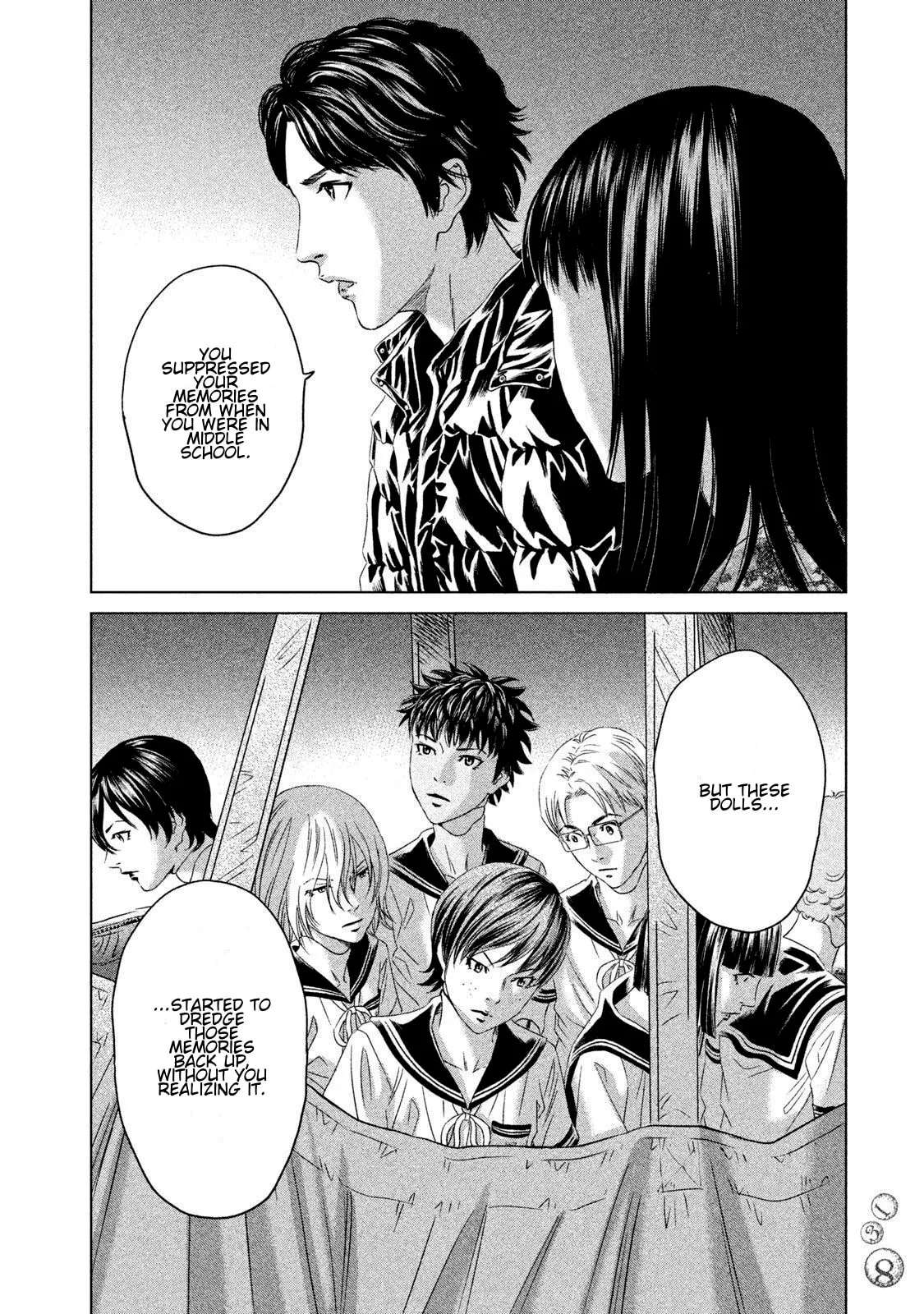 Amane†Gymnasium Chapter 23 - page 30