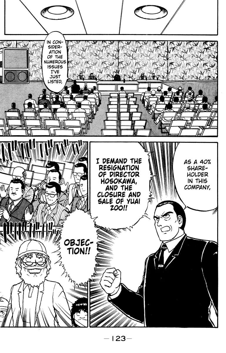 Shogun Chapter 31 - page 11