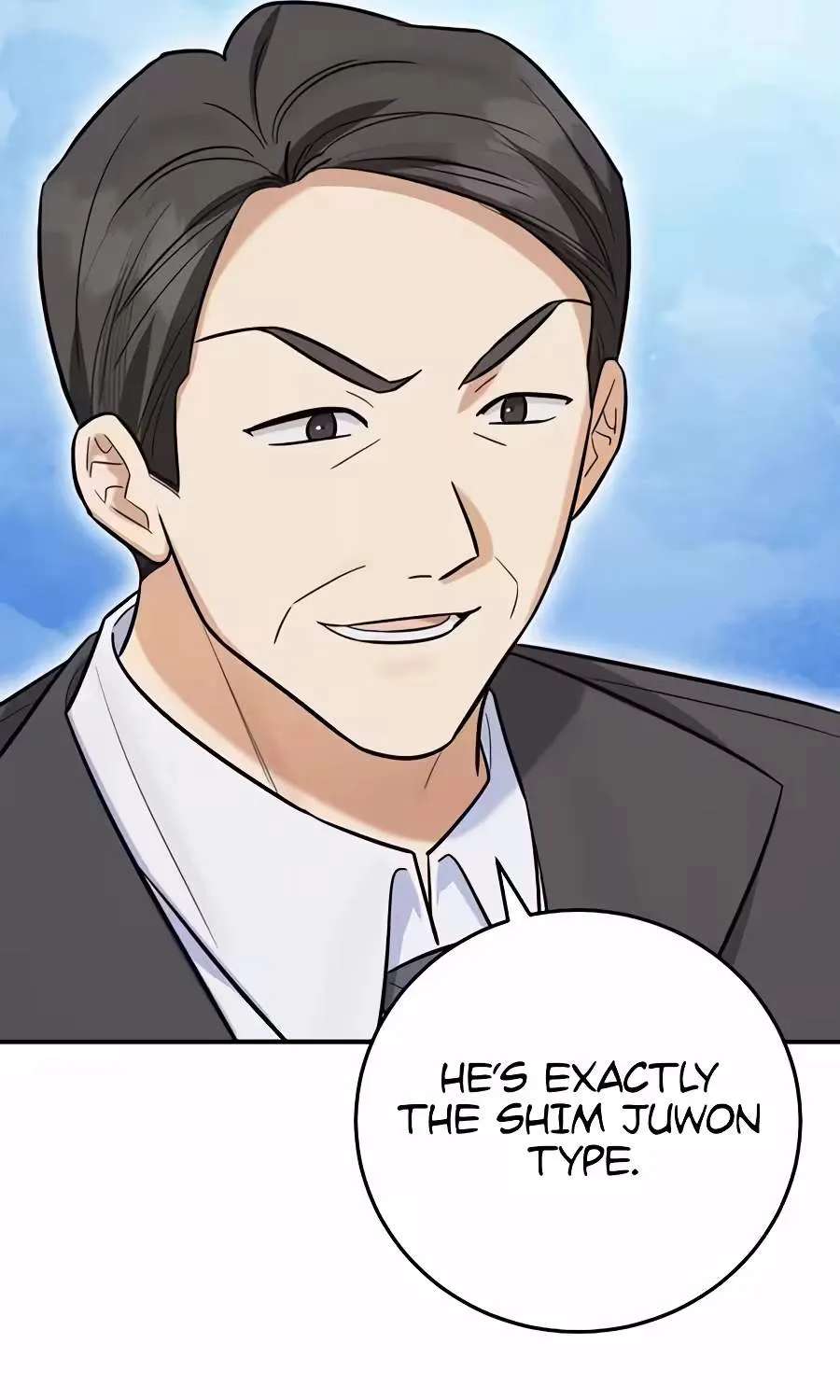 The Overly Competent Junior Employee Chapter 28 - page 57