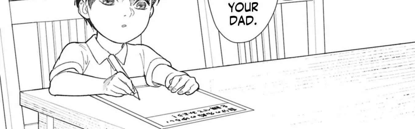 Ashita mo Ii Hi de Arimasu You ni.: Isekai de Atarashii Kazoku ga Dekimashita: San Kyoudai no Hokkori Gohan Nikki Chapter 1 - page 19