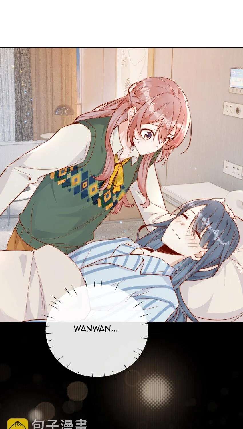 The Way My Nemesis Looks At Me Is Slowly Shifting Chapter 21 - page 24