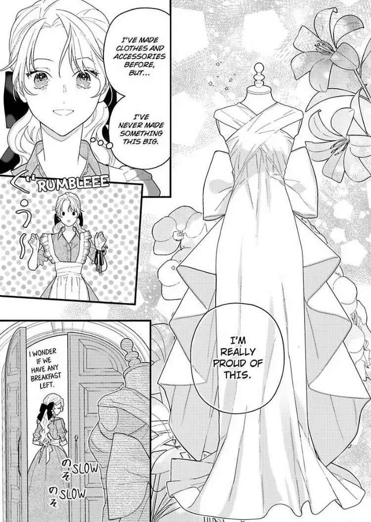 Tabun Akuyakureijono Hazudeshita Bijou Margaret he Yokoso Chapter 18 - page 22