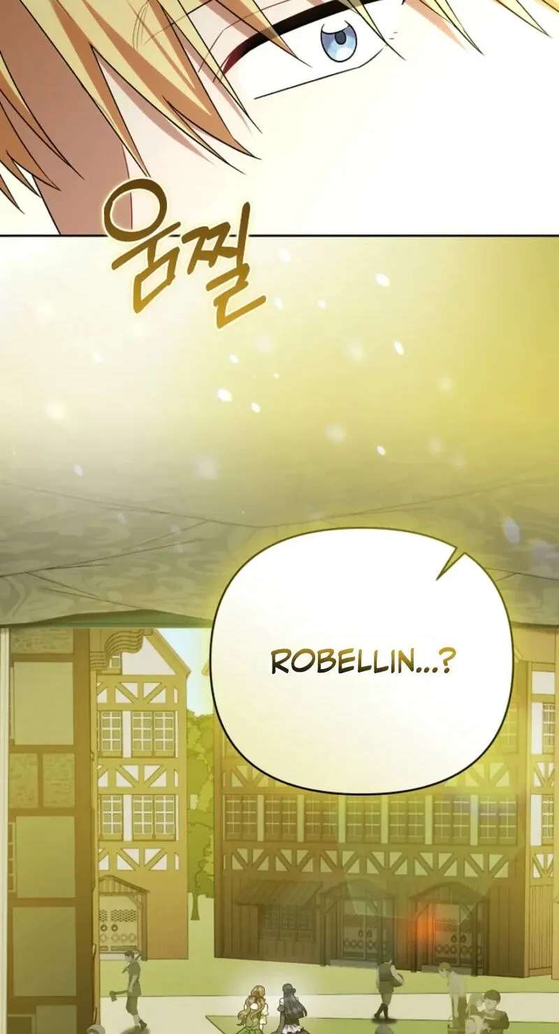 Sseuregi Hwangtaeja-ui Cheonnambam-eul Ppaaeatda Chapter 37 - page 74
