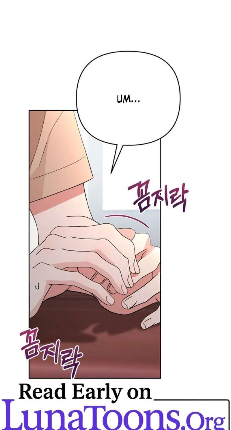 To the Summer That Has Returned Chapter 58 - page 1