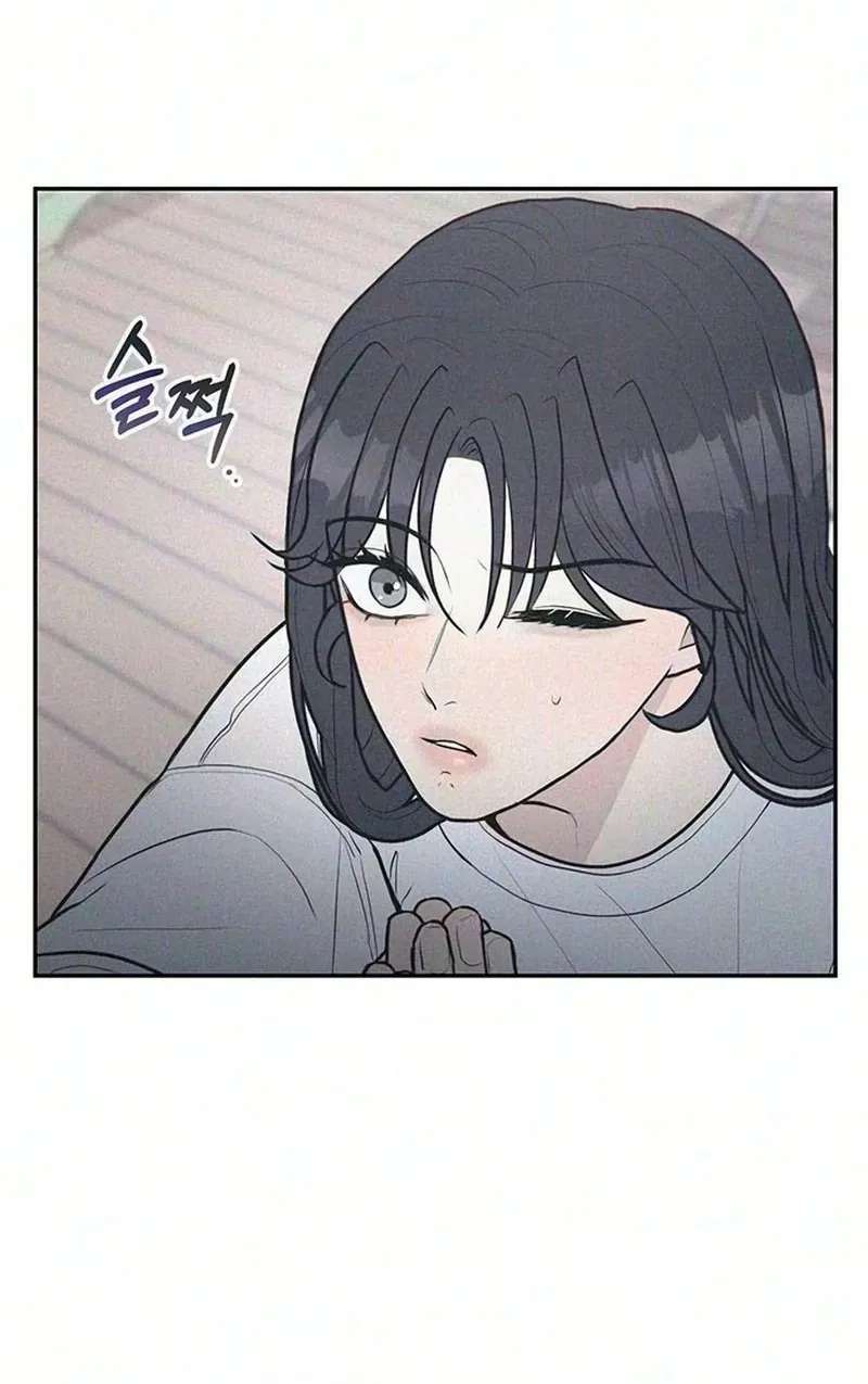 28, Youth! Chapter 3 - page 89