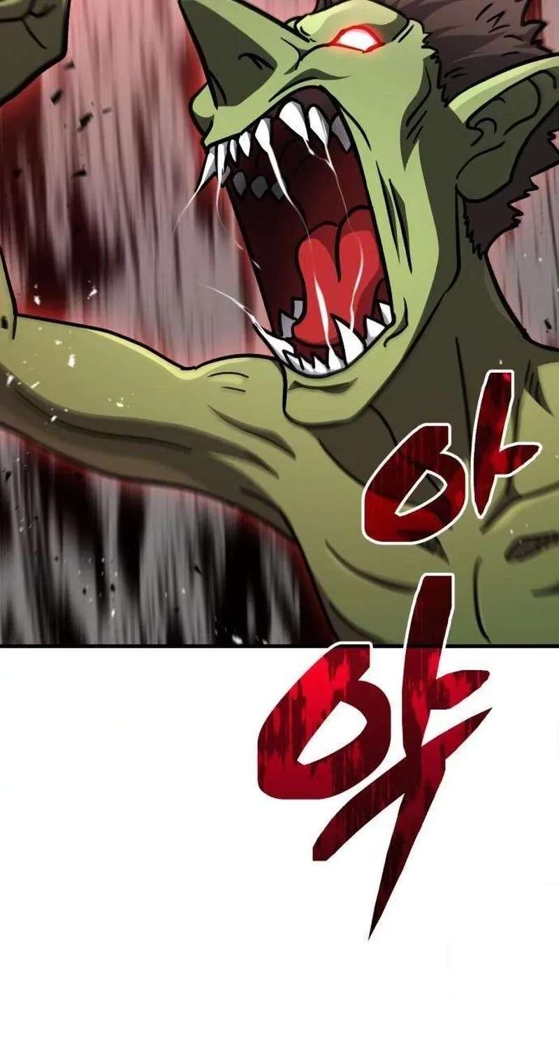 The Corruption Immune Swordsman's Calamity Sword Chapter 3 - page 90