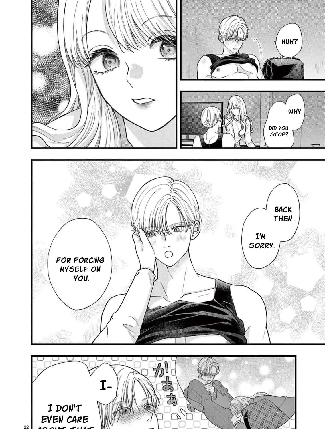 Narukawa-kun Doesn't Want to Be Made to Cry. Chapter 27 - page 30