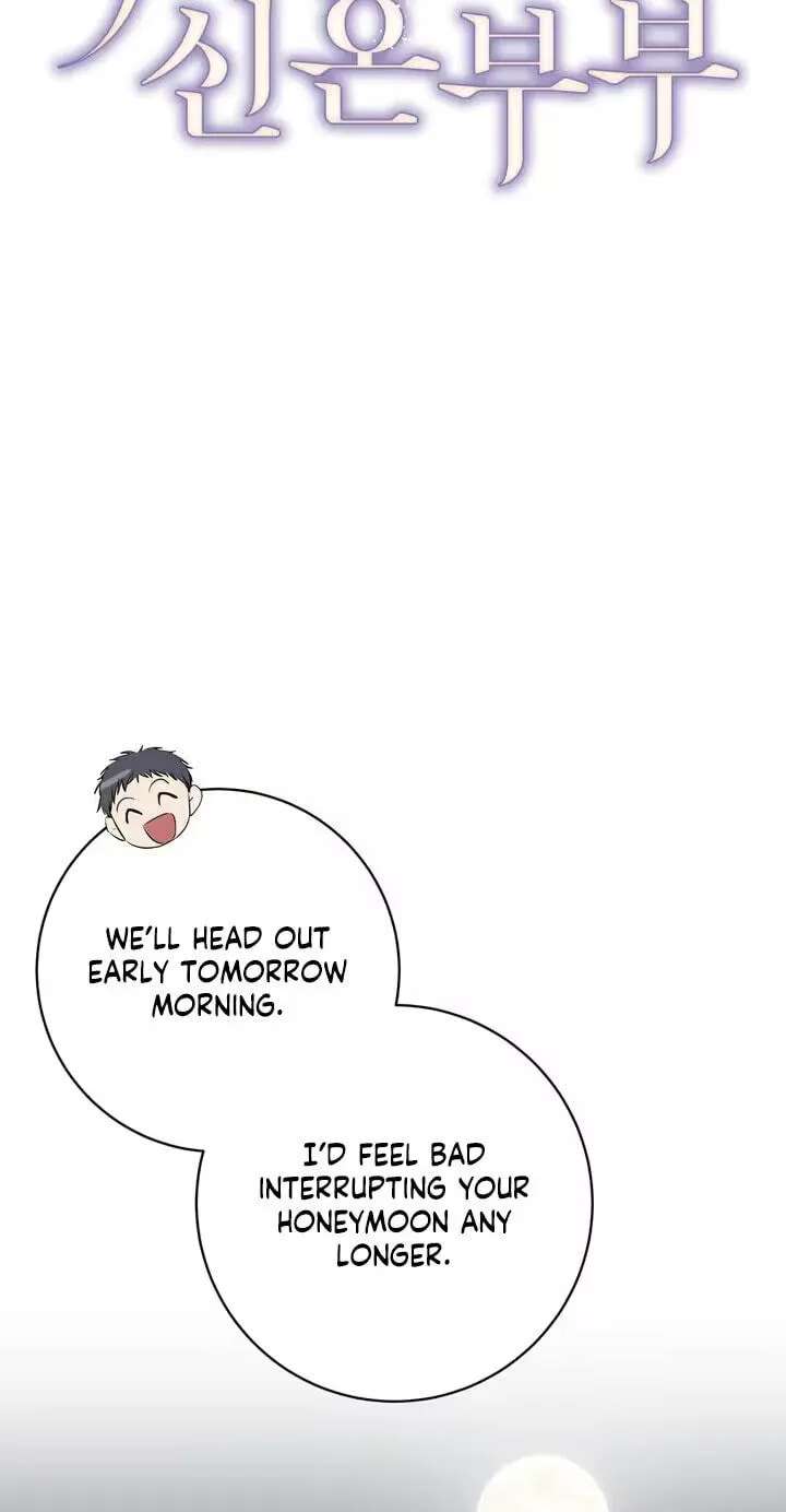 Dangerous Newlyweds Chapter 42 - page 26