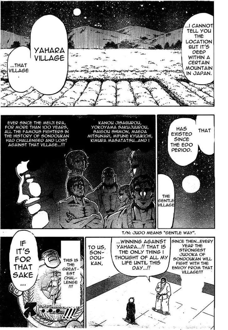 Judos Chapter 1 - page 29