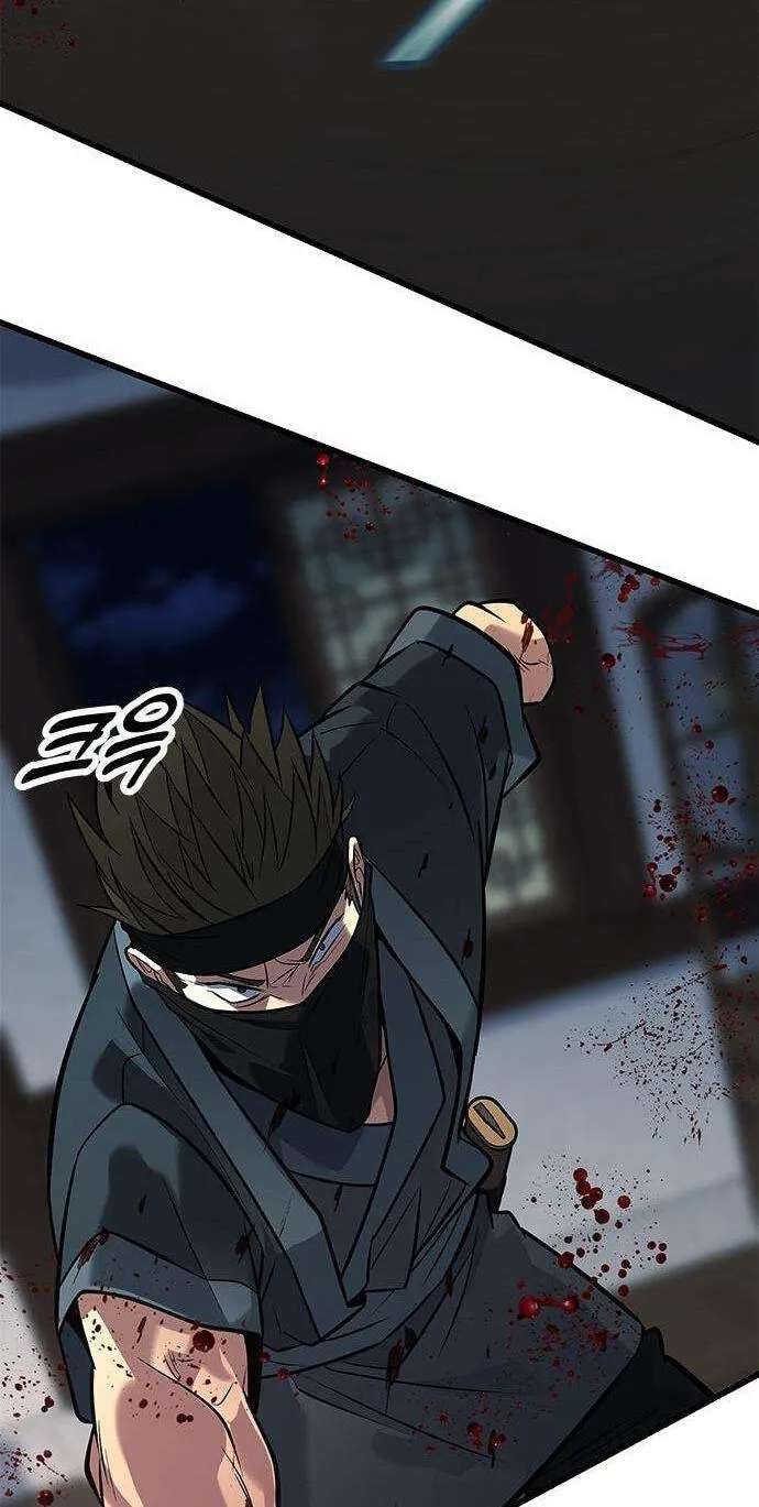 Minor Legend Chapter 25 - page 106