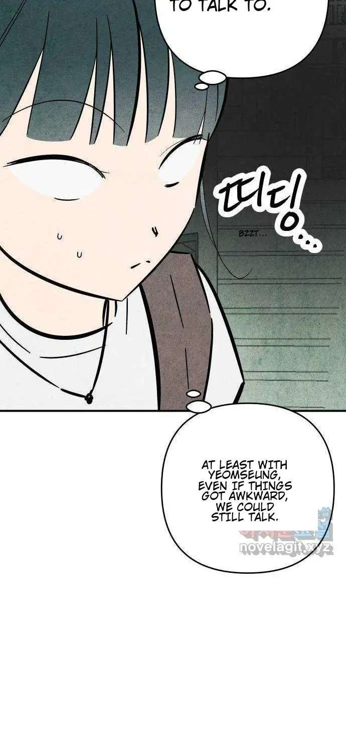 How to Turn You Around Chapter 39 - page 46