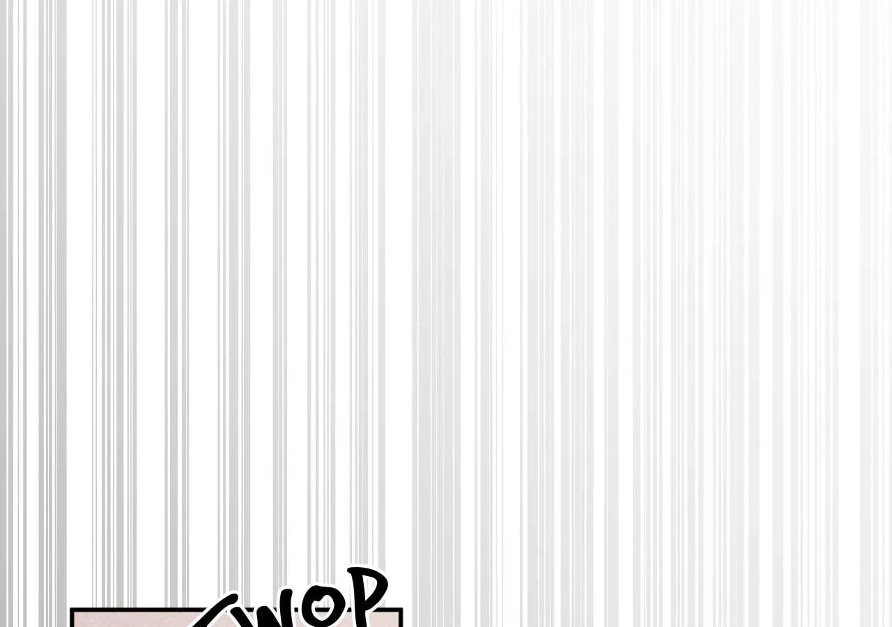 Annoying Boy Chapter 17 - page 78