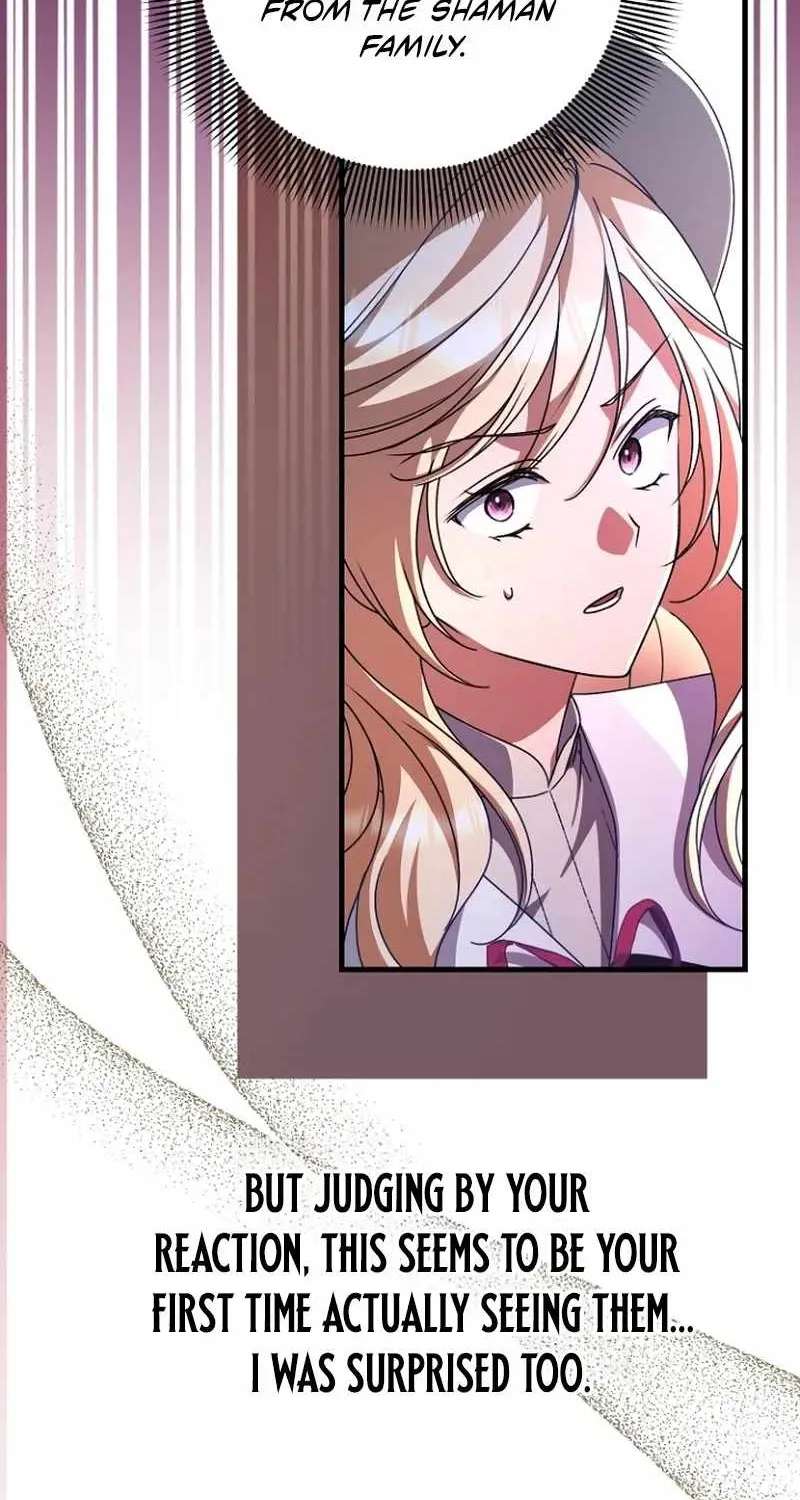 Surviving the Haunted School Chapter 66 - page 5