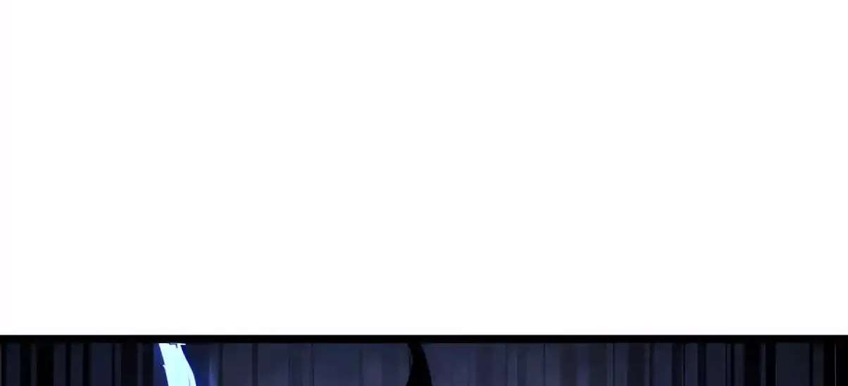 I Became a God Devouring Souls at the Crematorium Chapter 29 - page 74