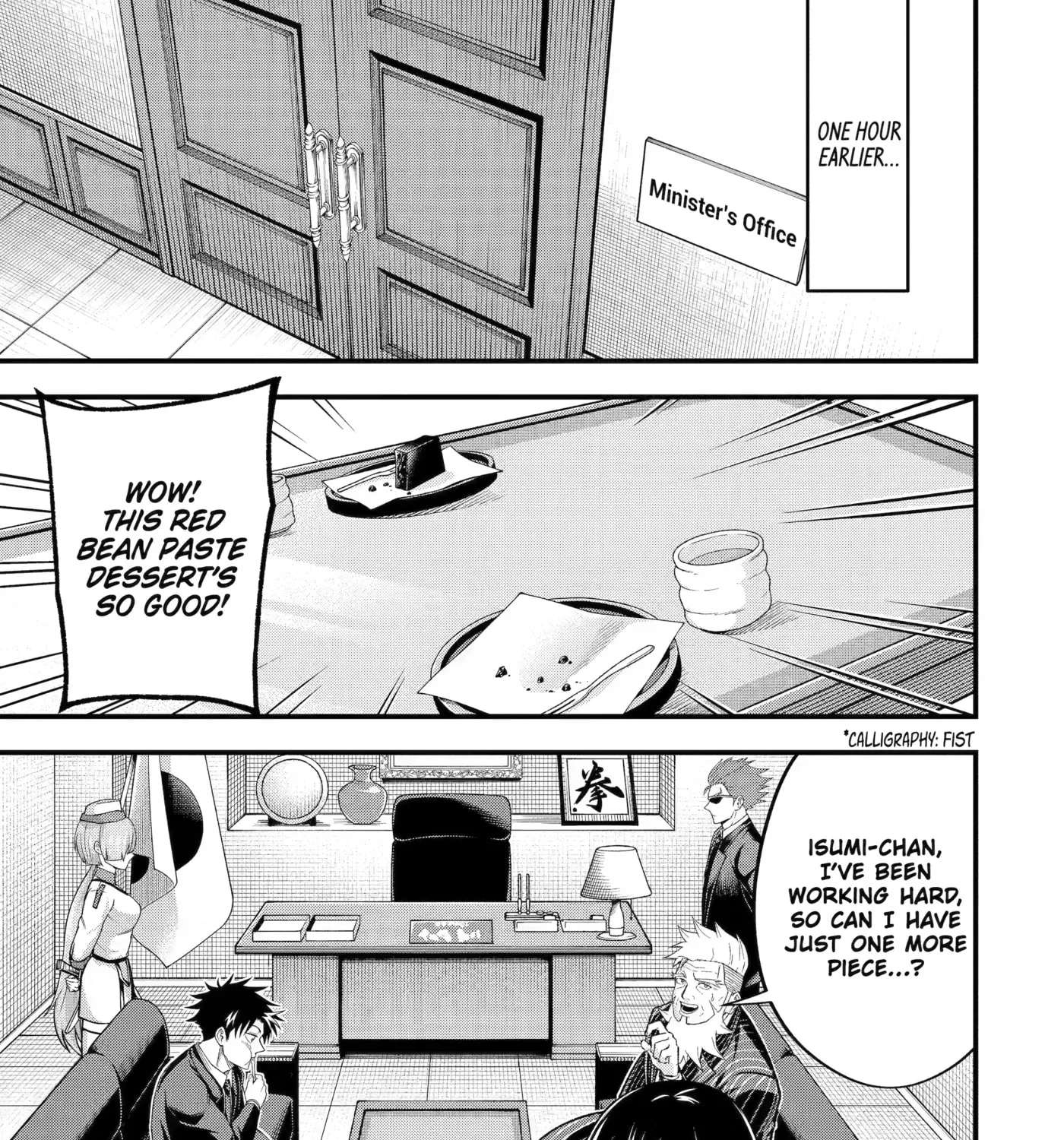 Shachiku Kensei, Haishinsha ni Naru: Black Guild Kaishain, Ukkari Kaisha-you Kaisen de S-kyuu Monster o Aite ni Musou Suru Tokoro o Zenkoku Haishin Shiteshimau Chapter 17 - page 5
