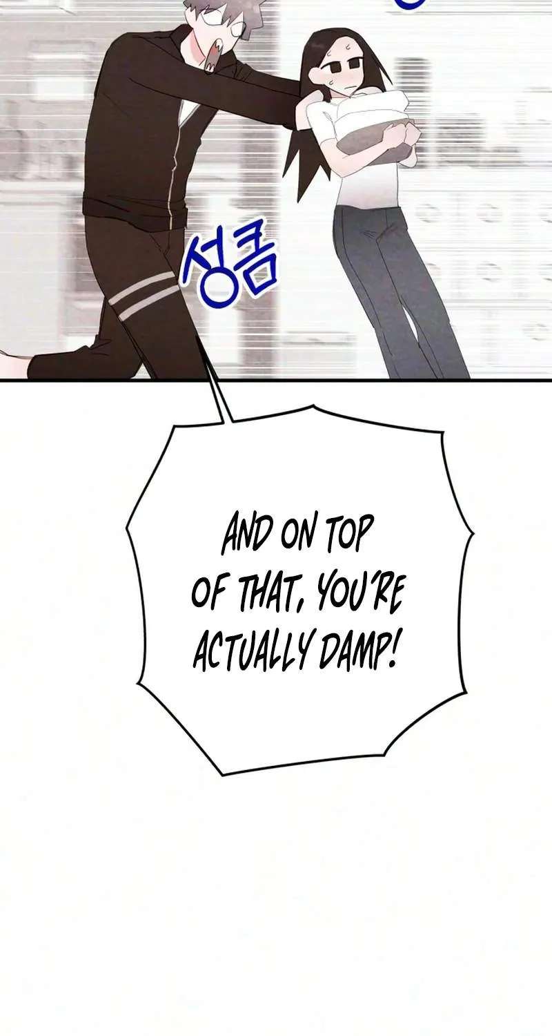 Perfect Senior's Hide! Chapter 26 - page 24