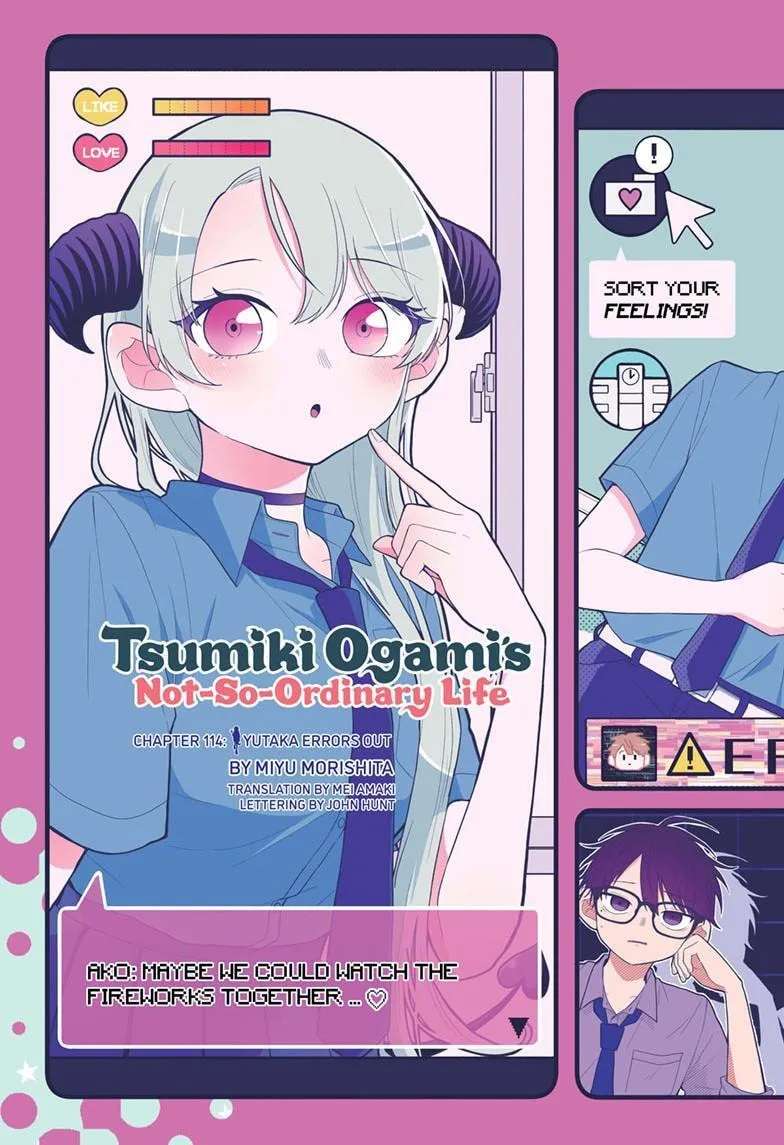 Tsumiki Ogami's Not-So-Ordinary Life Chapter 114 - page 2