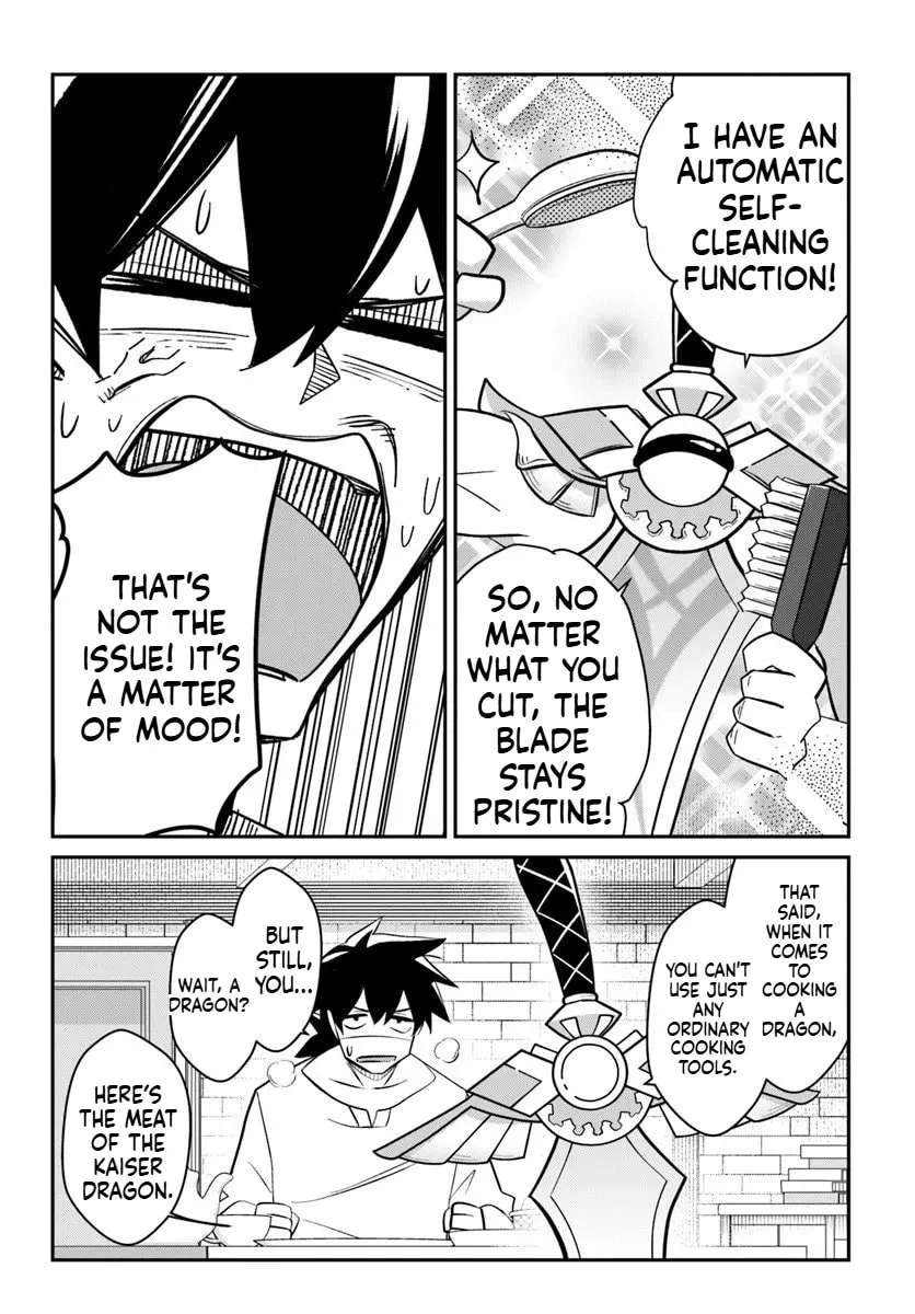 Senjitsu Yuusha kara Tasukete Itadaita Seiken desu ga Chapter 1 - page 30