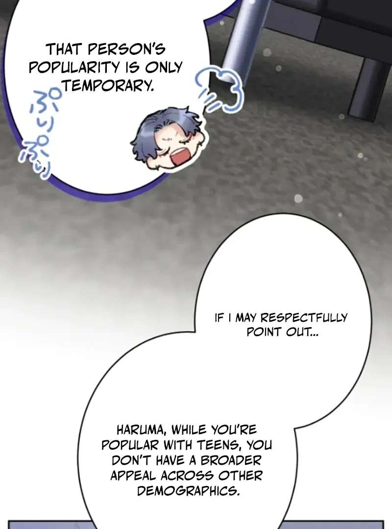 The Love Affairs of the Strong Chapter 2 - page 22