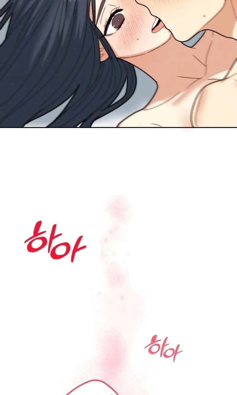 Flower Beggar Chapter 17 - page 24