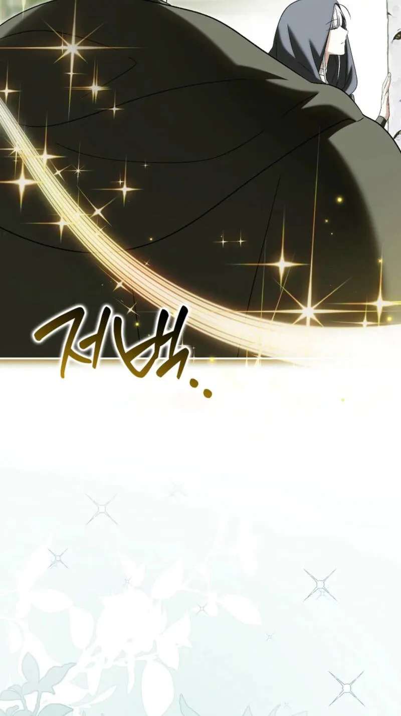 The White Tiger Princess Is Safe Chapter 51 - page 51