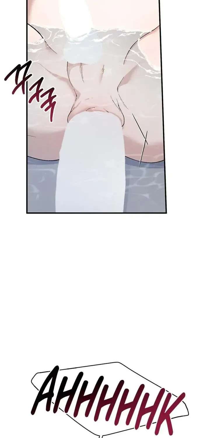 Aneun Mat Chapter 32 - page 63