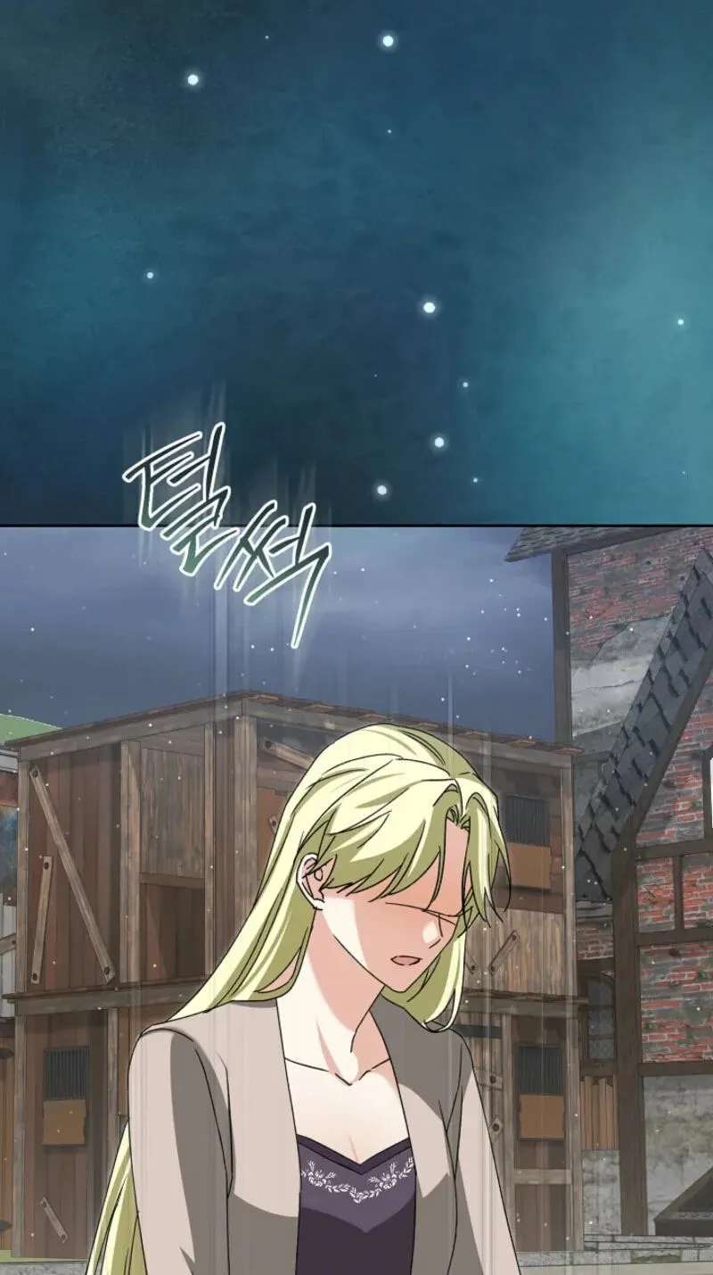I Opened an Illegal Veterinary Clinic in Another World Chapter 49 - page 42