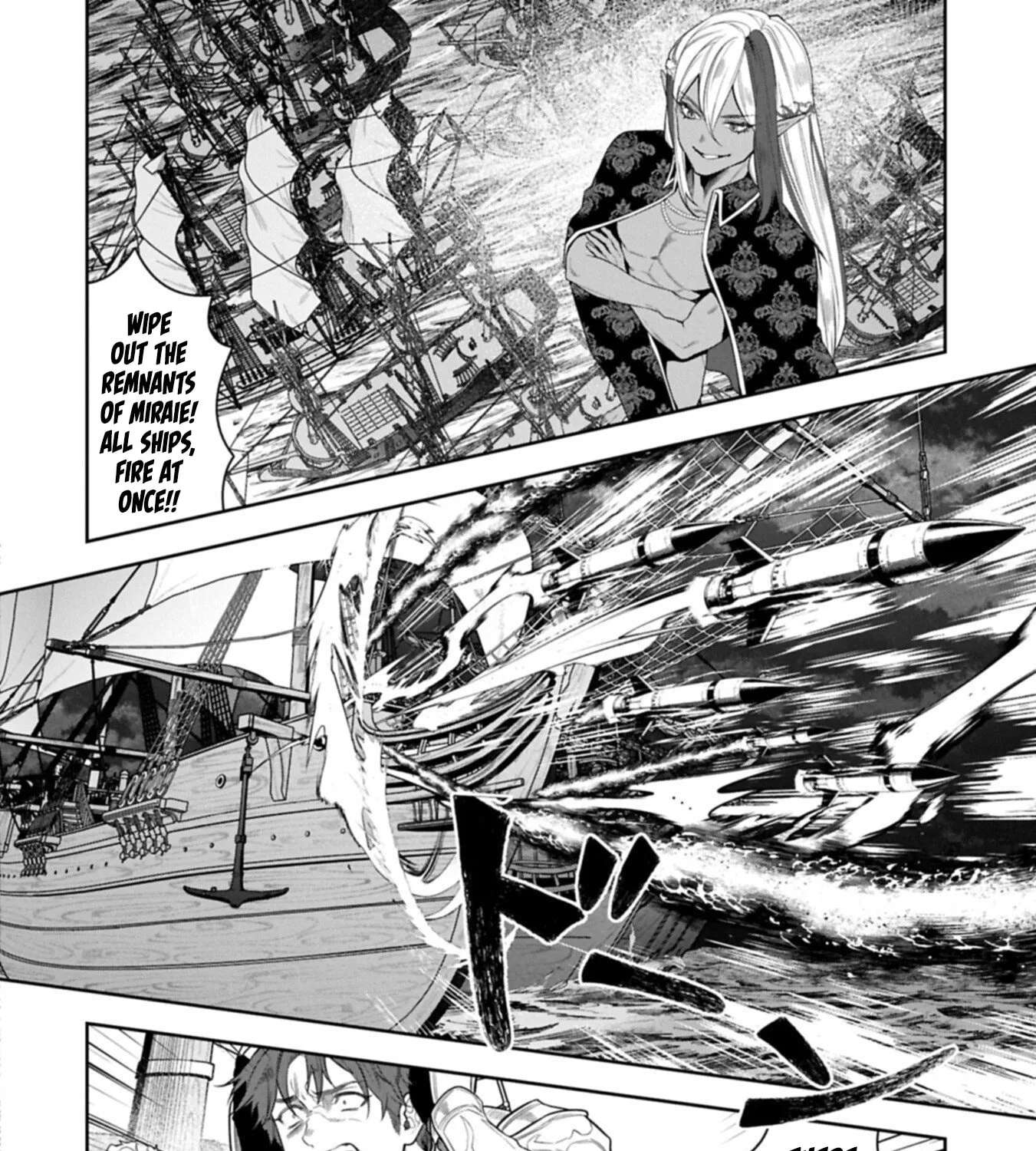Kuni ni Saikyou no Barrier wo Hattara Heiwa ni Narisugite Tsuihou Saremashita. Sono Barrier, Eizoku Janai yo? Chapter 24 - page 6
