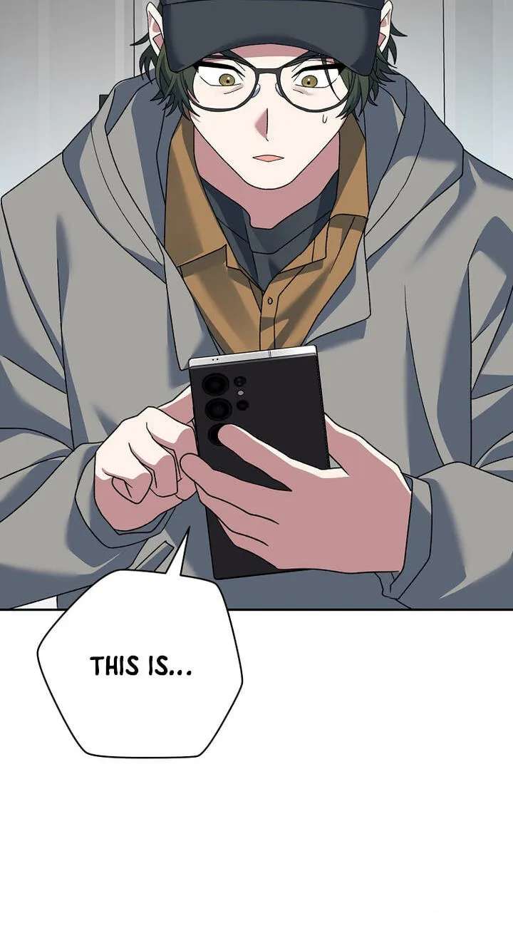 Genius Archer's Livestreaming Chapter 112 - page 78