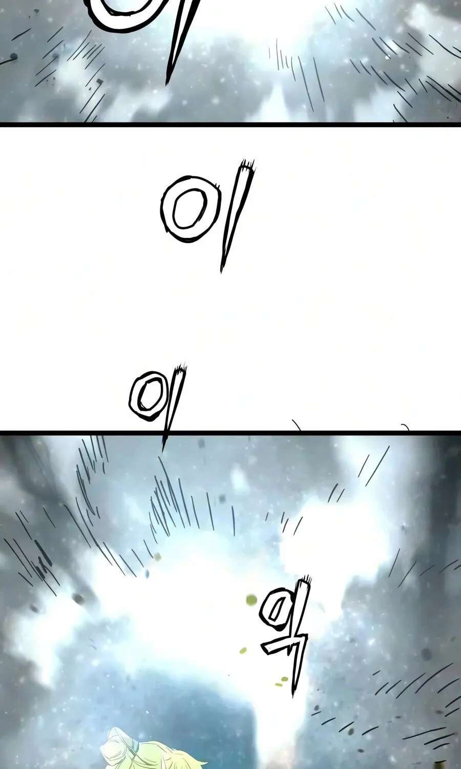 Chronicles of a Doomed Prodigy Chapter 91 - page 56