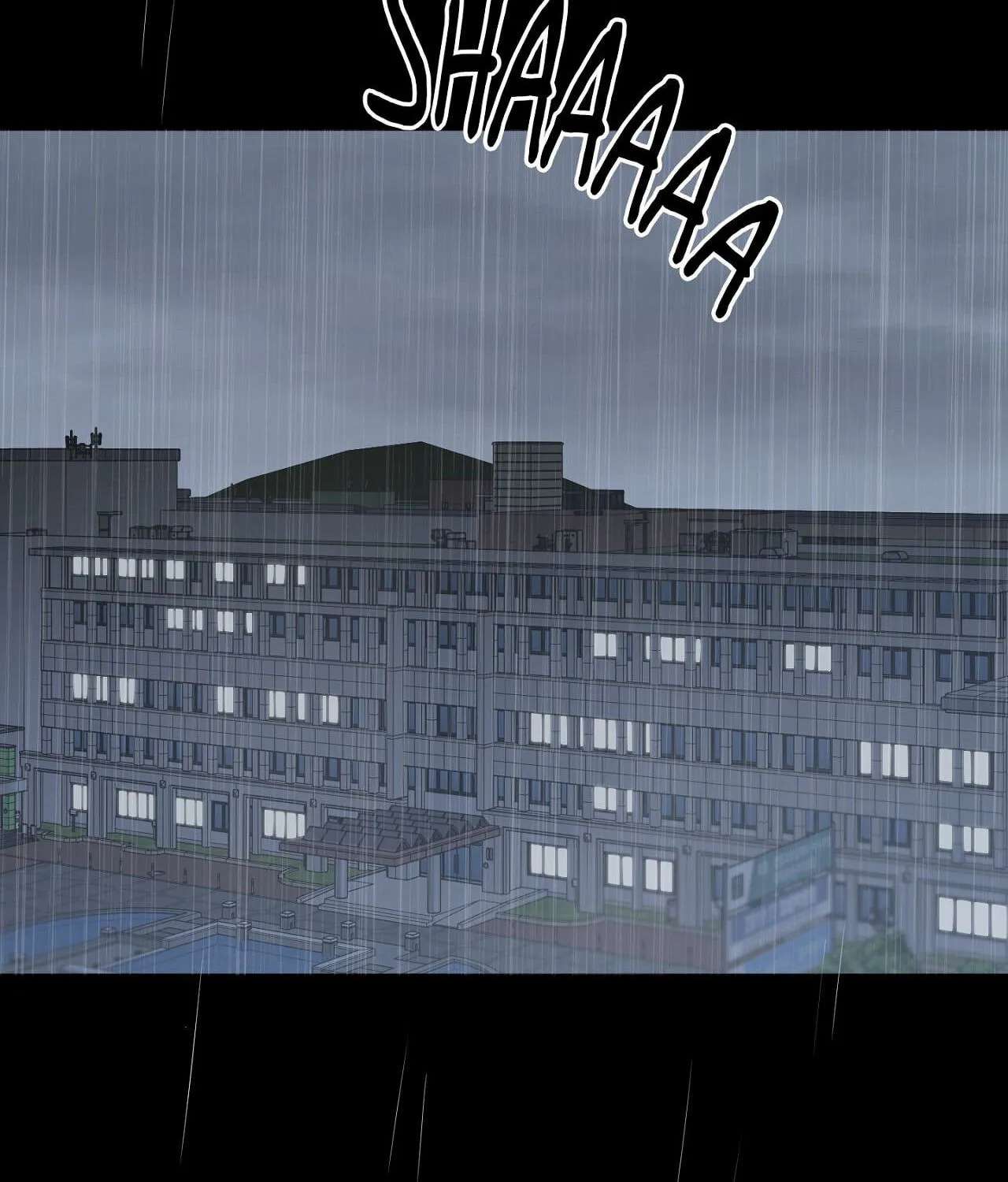From Now on, I'm Your Guy Chapter 22 - page 4