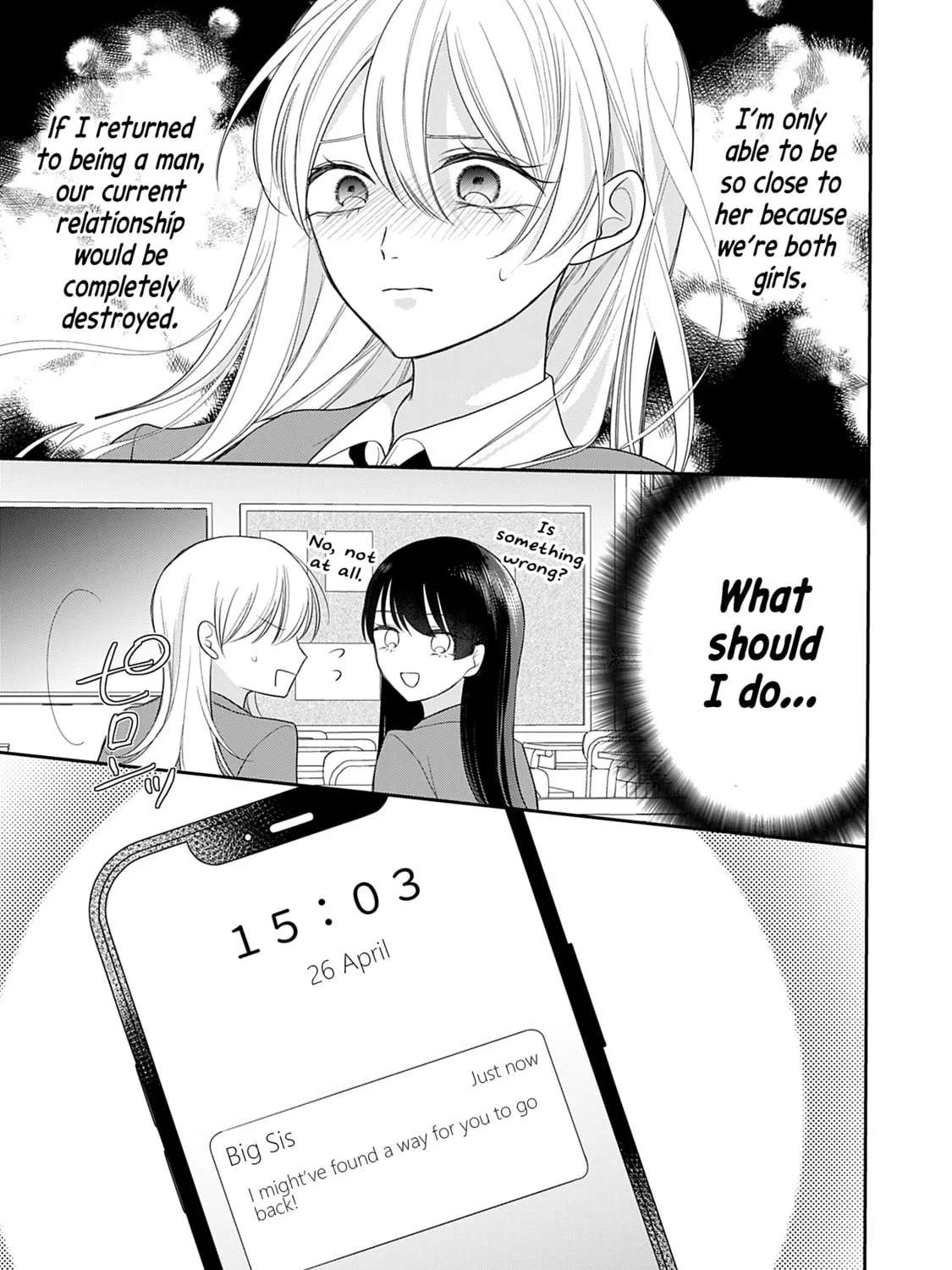 Ore Wa Koisuru Onnanoko Chapter 3 - page 13