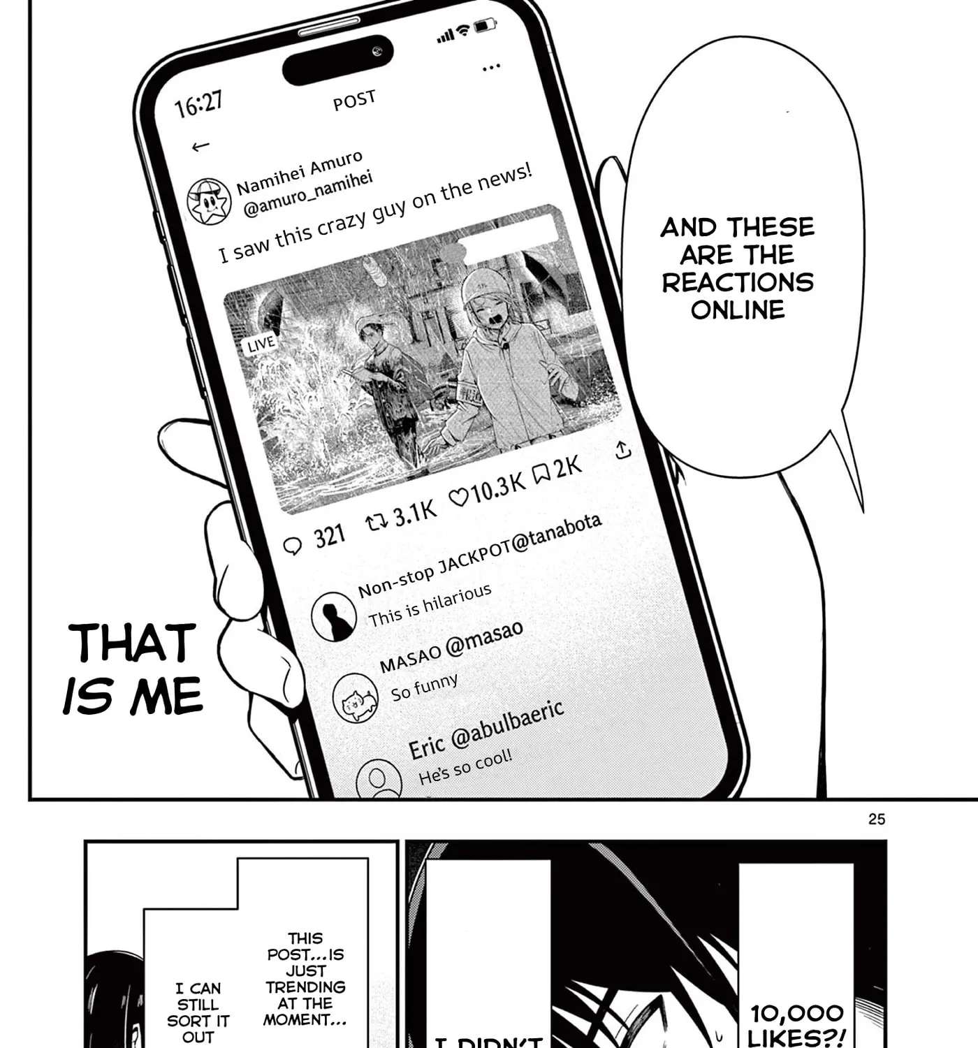 All I Want Is to Study! Chapter 1 - page 50