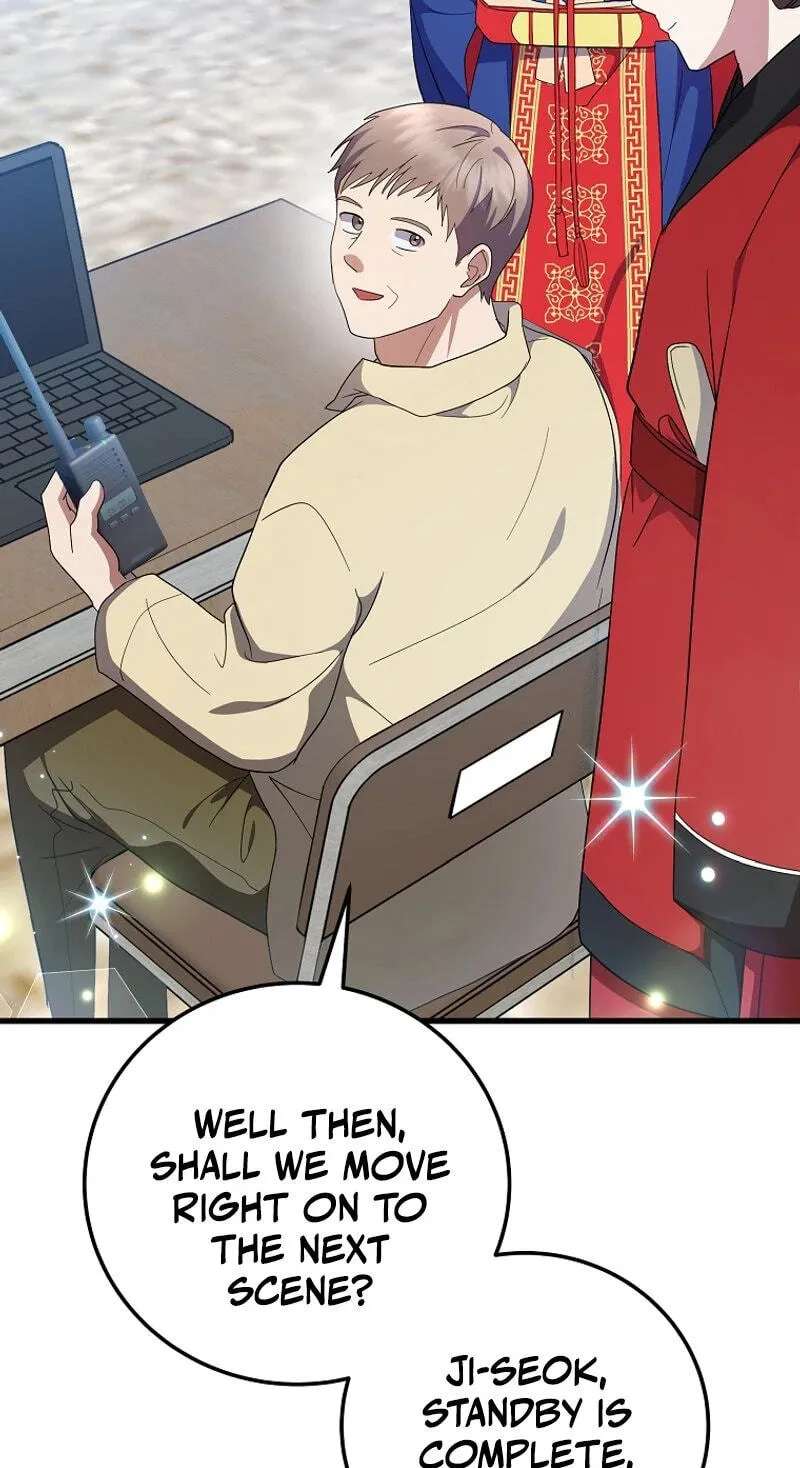 A Superstar From Birth Chapter 103 - page 95