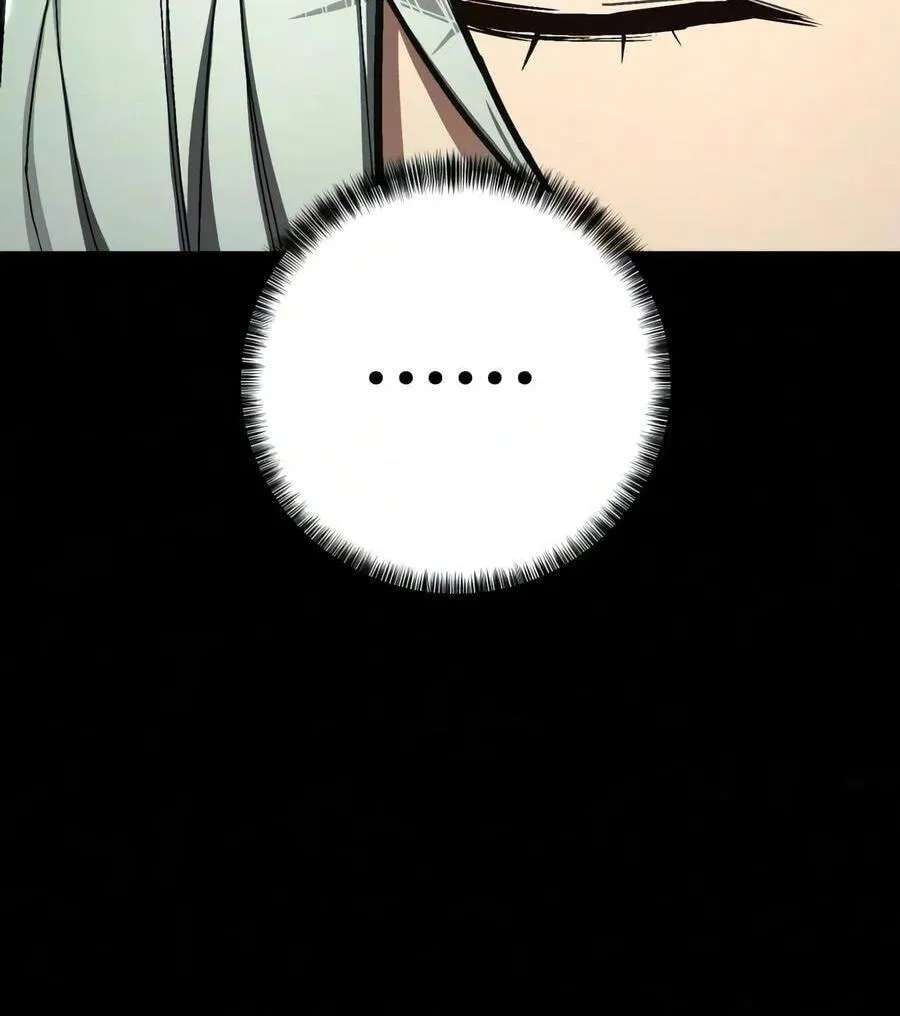 The Executioner (Lee Jehwan) Chapter 73 - page 145