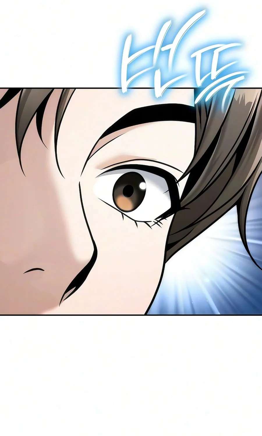 The Money Keeps Piling Up Even If I Spend It Chapter 7 - page 32