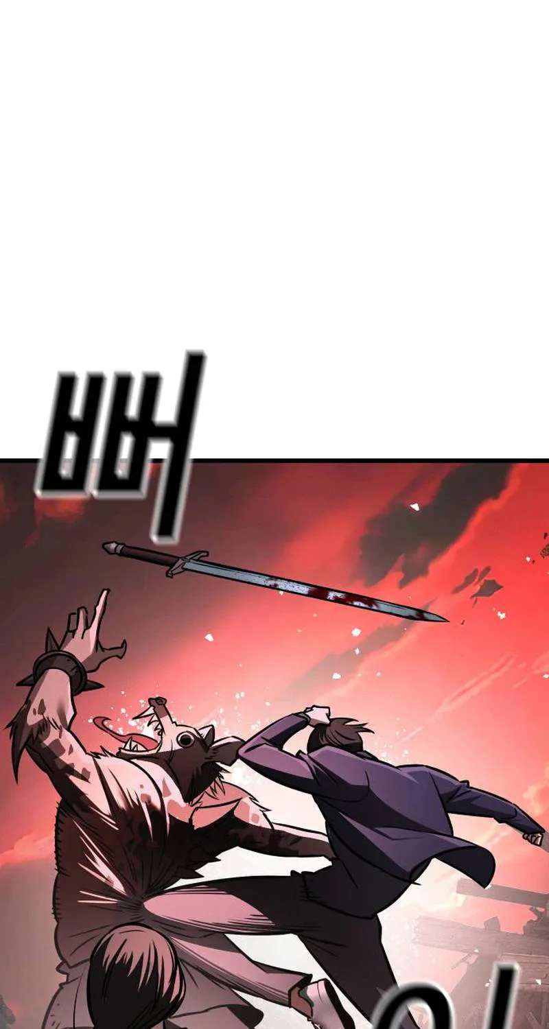 Survival Supremacy Chapter 8 - page 90