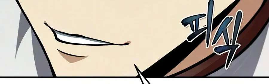 Best Teacher Baek Chapter 158 - page 102
