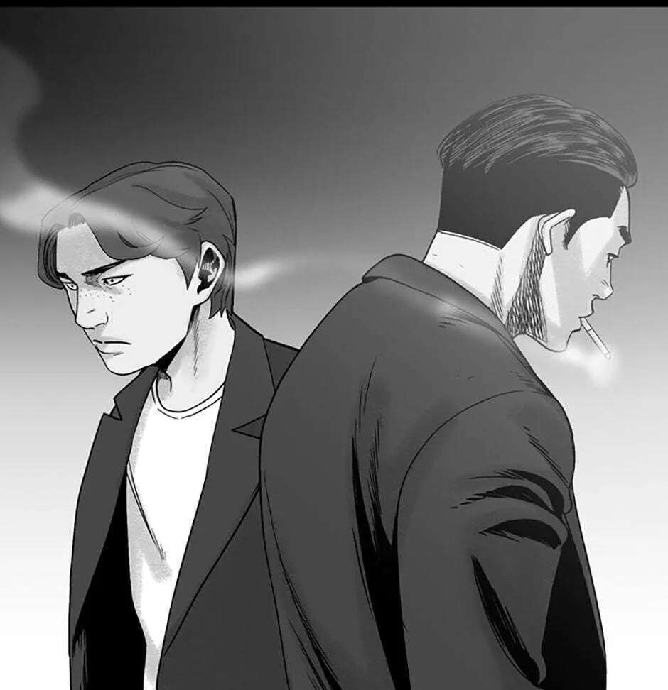 Switch (Ji-Dong & Kim Dong-Chan) Chapter 1 - page 150