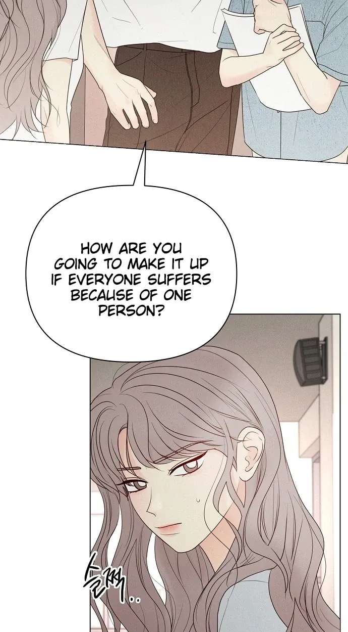 The Perfect Male Lead Chapter 57 - page 74